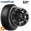 205/55R16 94V XL グッドイヤー エフィシェントグリップ RVF02 クリムソン MG アーマー FF マットブラッククリア 16-7J 国産車用 サマータイヤホイール4本セット