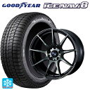 225/45R18 95Q XL グッドイヤー アイスナビ8 # ウェッズ ウェッズスポーツ SA99R WBC 18-7.5J 国産車用 スタッドレスタイヤホイール4本セット
