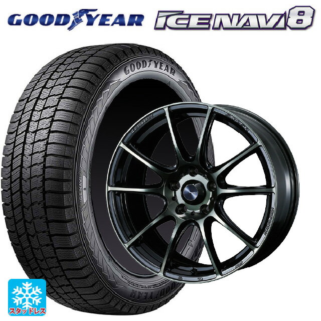 【最大3万円OFFクーポン 5/16 1:59迄】215/50R17 91Q グッドイヤー アイスナビ8 ウェッズ ウェッズスポーツ SA25R WBC 17-7J 国産車用 スタッドレスタイヤホイール4本セット