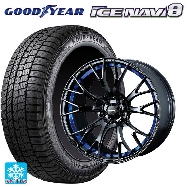 【最大3万円OFFクーポン 5/16 1:59迄】225/40R18 92Q XL グッドイヤー アイスナビ8 ウェッズ ウェッズスポーツ SA20R BLC2 18-7.5J 国産車用 スタッドレスタイヤホイール4本セット