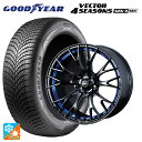 235/50R18 101W XL グッドイヤー ベクター4シーズンズ ジェン3 SUV ウェッズ ウェッズスポーツ SA20R(訳あり) BLC2 18-7.5J 国産車用 オールシーズンタイヤホイール4本セット