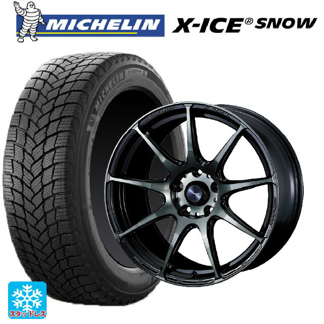 【6/20限定 全品P5倍＆クーポン】ニッサン ノートオーラ(E13)用 2024年製 205/50R17 93H XL ミシュラン 正規品 エックスアイス スノー # ウェッズ ウェッズスポーツ SA99R WBC 新品スタッドレスタイヤホイール 4本セット
