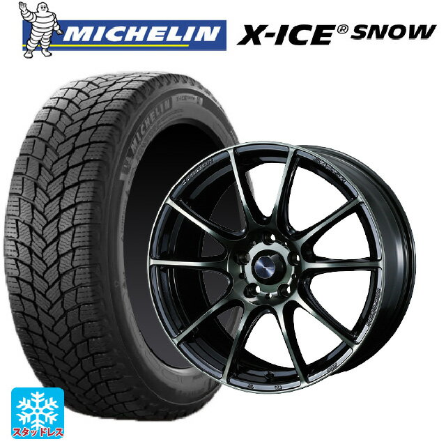 2024年製 215/60R17 100T XL ミシュラン 正規品 エックスアイス スノー # ウェッズ ウェッズスポーツ SA25R WBC 17-7J 国産車用 スタッドレスタイヤホイール4本セット