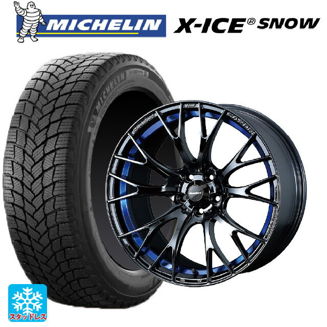 【6/22 20時〜 全品P5倍＆クーポン】2024年製 205/50R17 93H XL ミシュラン 正規品 エックスアイス スノー # ウェッズ ウェッズスポーツ SA20R BLC2 17-7J 国産車用 スタッドレスタイヤホイール4本セット