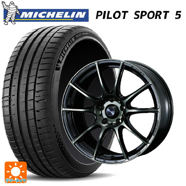 トヨタ GRヤリス(PA系)用 235/40R18 95Y XL ミシュラン 正規品 パイロットスポーツ5 ウェッズスポーツ SA25R WBC 新品サマータイヤホイール 4本セット