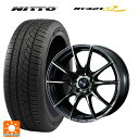 【6/22 20時~ 全品P5倍&クーポン】トヨタ アルファード(30系)用 225/60R17 103V ニットー NT421Q ウェッズ ウェッズスポーツ SA25R WBC 新品サマータイヤホイール 4本セット