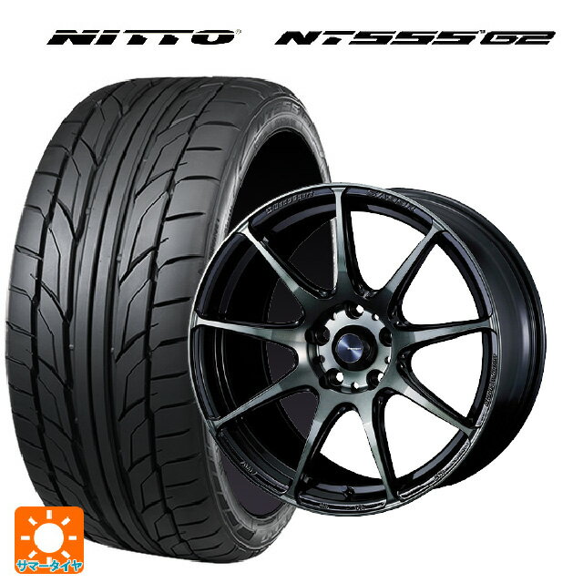225/40R18 92Y XL ニットー NT555 G2 ウェッズ ウェッズスポーツ SA99R WBC 18-7.5J 国産車用 サマータイヤホイール4本セット