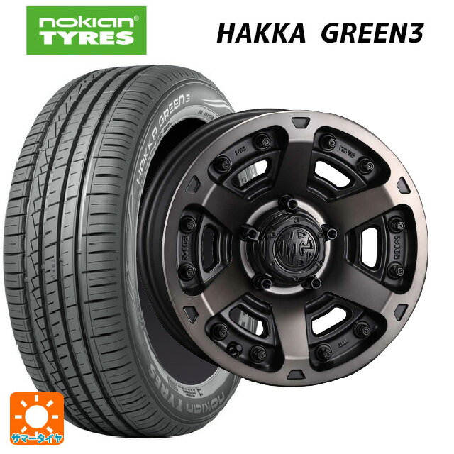 225/55R17 ノキアン ハッカ グリーン3 クリムソン MG アーマー FF マットブラッククリア 17-7J 国産車用 サマータイヤホイール4本セット