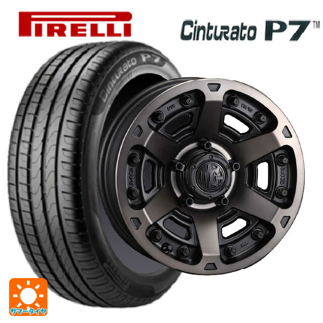 205/55R16 91V ピレリ チンチュラートP7 正規品 クリムソン MG アーマー FF マットブラッククリア 16-7J 国産車用 サマータイヤホイール4本セット