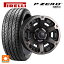 215/45R17 91Y XL ピレリ P-ZERO ネロ 正規品 クリムソン MG アーマー FF マットブラッククリア 17-7J 国産車用 サマータイヤホイール4本セット