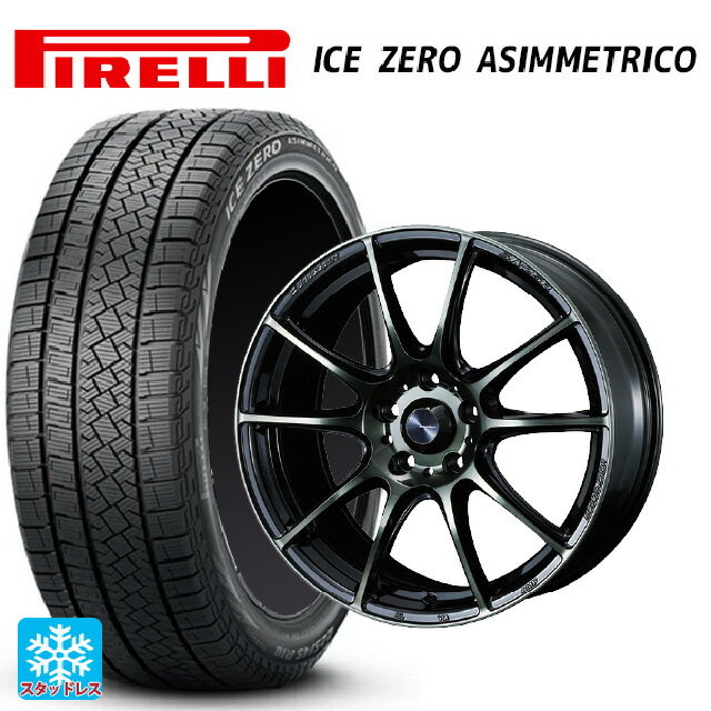 245/40R18 97H XL ピレリ アイスゼロ アシンメトリコ 正規品 # ウェッズ ウェッズスポーツ SA25R WBC 18-8.5J 国産車用 スタッドレスタイヤホイール4本セット