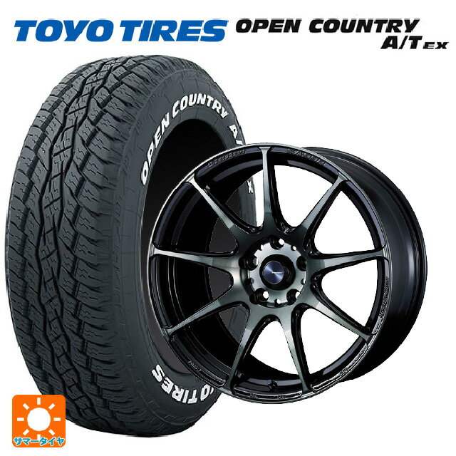 【5/9 20時〜 最大3万円OFFクーポン】235/60R18 103H トーヨー オープンカントリー A/T EX ホワイトレター ＃ ウェッズ ウェッズスポーツ SA99R WBC 18-7.5J 国産車用 サマータイヤホイール4本セット