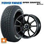 【5/9 20時〜 最大3万円OFFクーポン】トヨタ プリウス(60系)用 195/65R16 92H トーヨー オープンカントリー A/T EX ホワイトレター ウェッズスポーツ SA25R WBC 新品サマータイヤホイール 4本セット