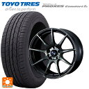 225/65R17 102V トーヨー プロクセス コンフォート2S ウェッズ ウェッズスポーツ SA99R WBC 17-7J 国産車用 サマータイヤホイール4本セット(2)