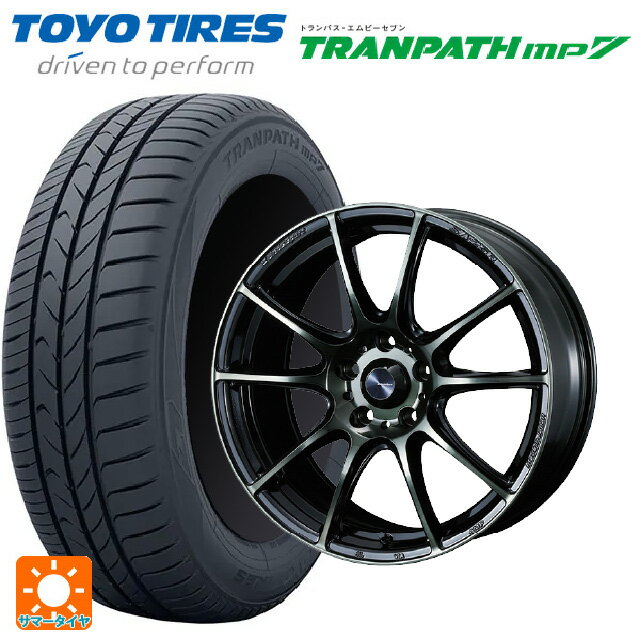 トヨタ カローラ スポーツ(210系)用 205/55R16 94V トーヨー トランパス MP7 ウェッズ ウェッズスポーツ SA25R WBC 新品サマータイヤホイール 4本セット