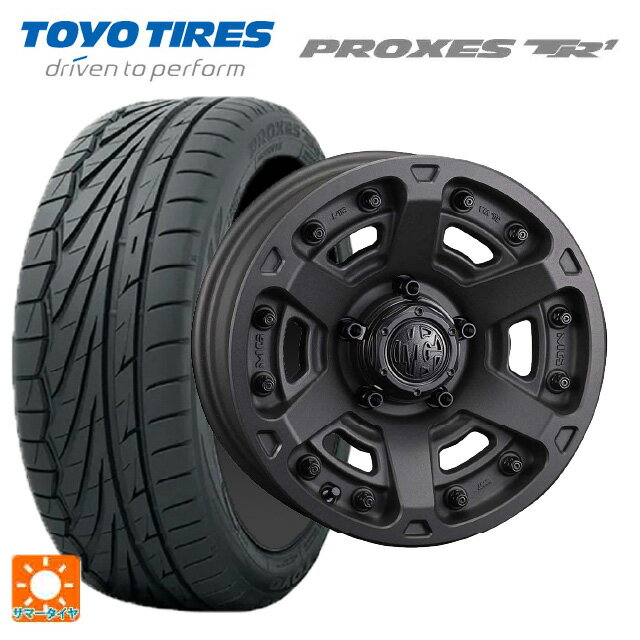 【6/11 1:59迄 全品ポイント5倍】205/55R16 91W トーヨー プロクセス TR1 クリムソン MG アーマー FF ショットガンブラック 16-7J 国産車用 サマータイヤホイール4本セット