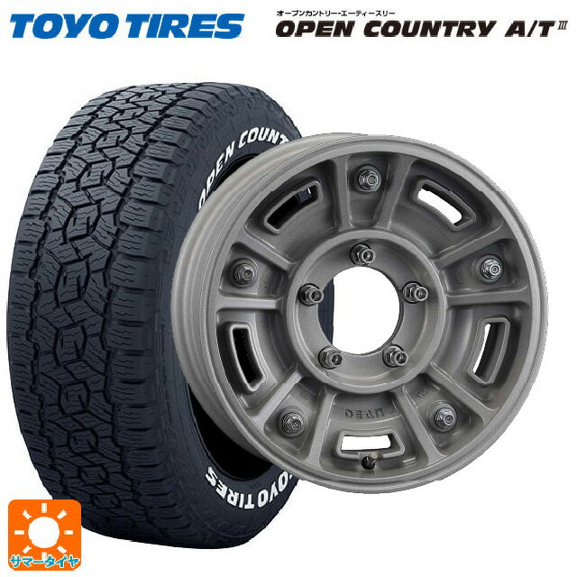 【最大3万円OFFクーポン 5/16 1:59迄】175/80R16 91S トーヨー オープンカントリー AT3 ホワイトレター クリムソン ディーン BJ メキシカン ショットクリア 16-5.5J 国産車用 サマータイヤホイール4本セット