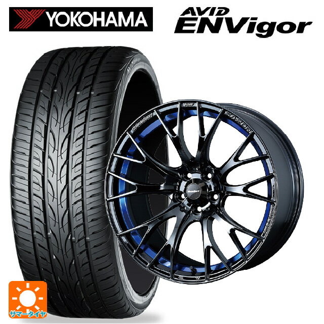 スバル レヴォーグ(VN系)用 225/45R18 95W ヨコハマ エービット エンビガー S321 ウェッズスポーツ SA20R BLC2 新品サマータイヤホイール 4本セット