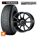 【6/22 20時~ 全品P5倍&クーポン】トヨタ アルファード(30系)用 225/60R17 99H ヨコハマ ジオランダー A/T G015 ブラックレター 正規品 ウェッズ ウェッズスポーツ SA25R WBC 新品サマータイヤホイール 4本セット