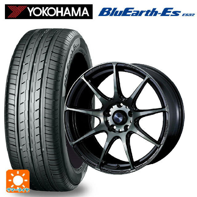 【6/15〜16限定 全品P5倍＆クーポン】165/55R15 75V ヨコハマ ブルーアースEs ES32 # ウェッズ ウェッズスポーツ SA99R WBC 15-5J 国産車用 サマータイヤホイール4本セット