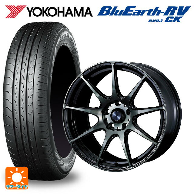 【6/22 20時〜 全品P5倍＆クーポン】175/55R15 77V ヨコハマ ブルーアース RV03CK # ウェッズ ウェッズスポーツ SA99R WBC 15-6J 国産車用 サマータイヤホイール4本セット