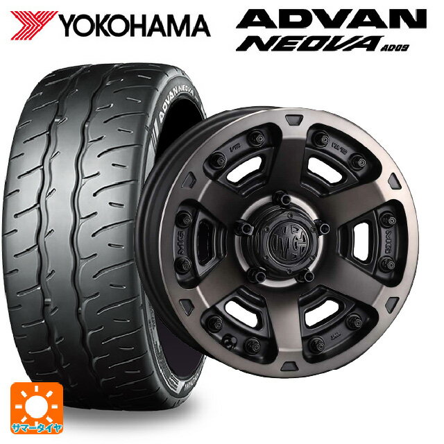 【6/11 1:59迄 全品ポイント5倍】215/45R17 91W XL ヨコハマ アドバン ネオバ AD09 正規品 クリムソン MG アーマー FF マットブラッククリア 17-7J 国産車用 サマータイヤホイール4本セット