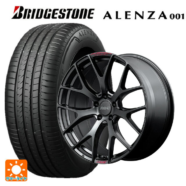 レクサス RX(A10/H10)用 2025年製 235/55R20 102V ブリヂストン アレンザ001 正規品 レイズ ホムラ 2X7FT スポーツエディション B7J 新品サマータイヤホイール 4本セット