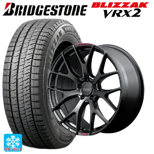 【最大3万円OFFクーポン 5/16 1:59迄】235/55R19 101Q ブリヂストン ブリザック VRX2 正規品 レイズ ホムラ 2X7FT スポーツエディション B7J 19-8J 国産車用 スタッドレスタイヤホイール4本セット