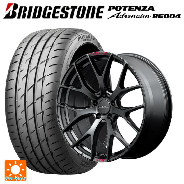 【6/11 1:59迄 全品ポイント5倍】215/45R18 93W XL ブリヂストン ポテンザ アドレナリン RE004 正規品 レイズ ホムラ 2X7FT スポーツエディション B7J 18-7.5J 国産車用 サマータイヤホイール4本セット