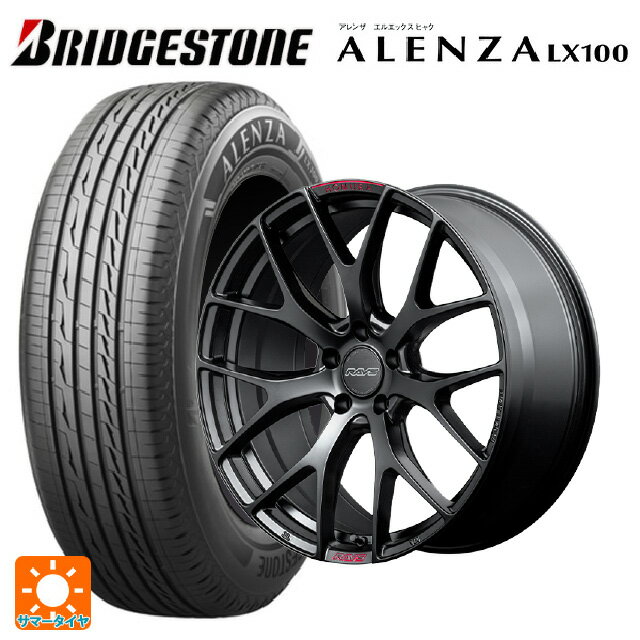 【最大3万円OFFクーポン 5/16 1:59迄】2024年製 235/55R19 101V ブリヂストン アレンザLX100 正規品 # レイズ ホムラ 2X7FT スポーツエディション B7J 19-8J 国産車用 サマータイヤホイール4本セット