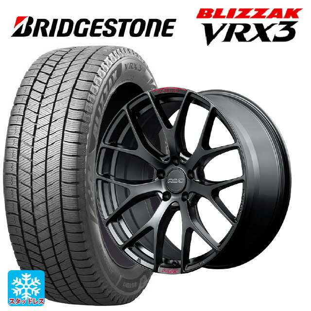 245/45R19 102Q XL ブリヂストン ブリザック VRX3 正規品 レイズ ホムラ 2X7FT スポーツエディション B7J 19-8.5J 国産車用 スタッドレスタイヤホイール4本セット