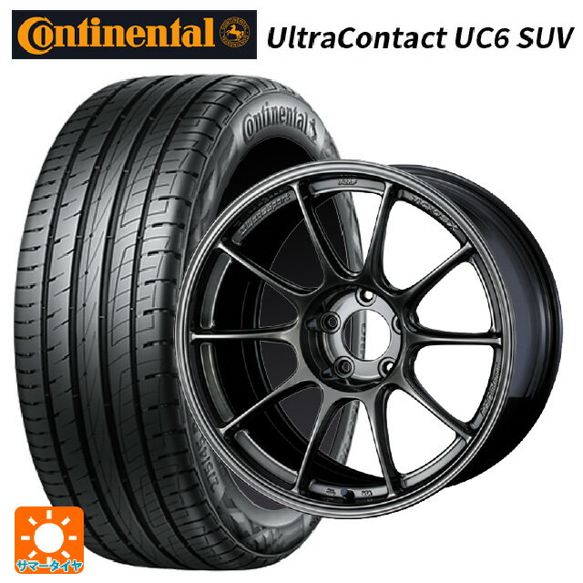 【5/3〜5/6 最大3万円OFFクーポン】225/65R17 102V コンチネンタル ウルトラコンタクト UC6 SUV 正規品 ウェッズ ウェッズスポーツ TC-105X フォージド EJ-TI 17-7.5J 国産車用 サマータイヤホイール4本セット