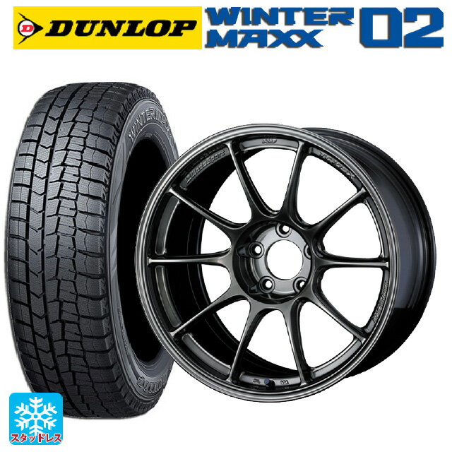 【最大3万円OFFクーポン 2/19 20時〜】215/45R17 87Q ダンロップ ウィンターマックス 02(WM02) ウェッズ ウェッズスポーツ TC-105X フォージド EJ-TI 17-7.5J 国産車用 スタッドレスタイヤホイール4本セット