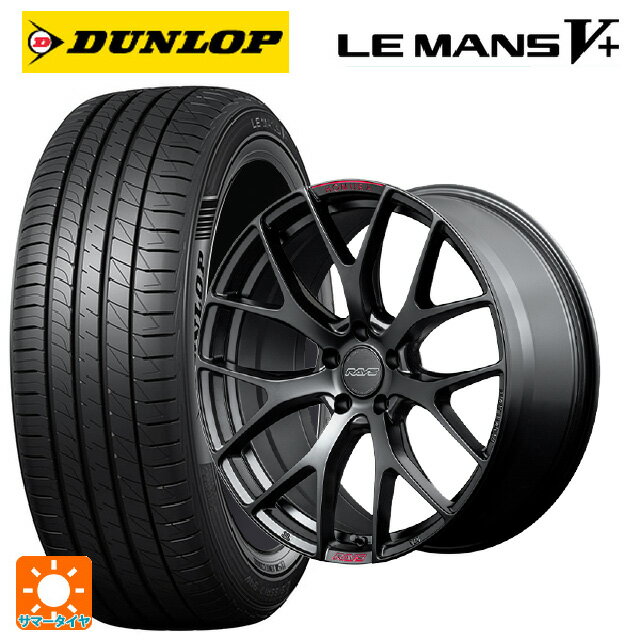 【6/15〜16限定 全品P5倍＆クーポン】215/45R18 93W XL ダンロップ ルマン5プラス(ルマン5+) # レイズ ホムラ 2X7FT スポーツエディション B7J 18-7.5J 国産車用 サマータイヤホイール4本セット