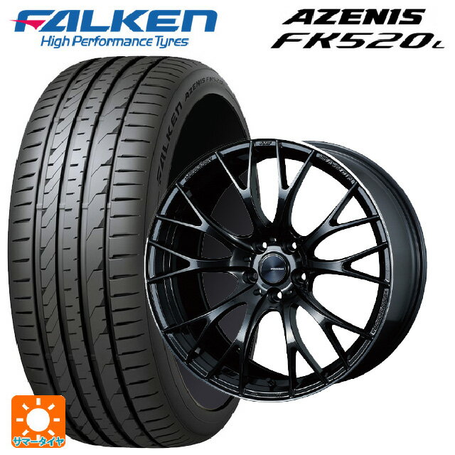 【6/22 20時〜 全品P5倍＆クーポン】225/40R19 93Y XL ファルケン アゼニス FK520L ウェッズ ウェッズスポーツ SA20R METAL-BLACK/F 19-8.5J 国産車用 サマータイヤホイール4本セット