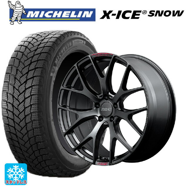 トヨタ プリウス(60系)用 225/45R19 96T XL ミシュラン 正規品 エックスアイス スノー ホムラ 2X7FT スポーツエディション B7J 新品スタッドレスタイヤホイール 4本セット