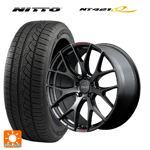 【10/14 20時〜最大3万円OFFクーポン】255/45R20 105W XL ニットー NT421Q レイズ ホムラ 2X7FT スポーツエディション B7J 20-8.5J 国産車用 サマータイヤホイール4本セット