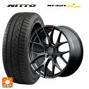 トヨタ アルファード(40系)用 225/55R19 99V ニットー NT421Q HOMURA 2X7FT SPORT EDITON B7J 新品サマータイヤホイール 4本セット