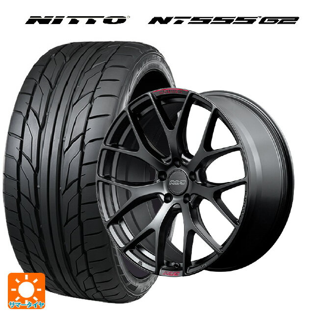 225/40R18 92Y XL ニットー NT555 G2 レイズ ホムラ 2X7FT スポーツエディション B7J 18-7.5J 国産車用 サマータイヤホイール4本セット