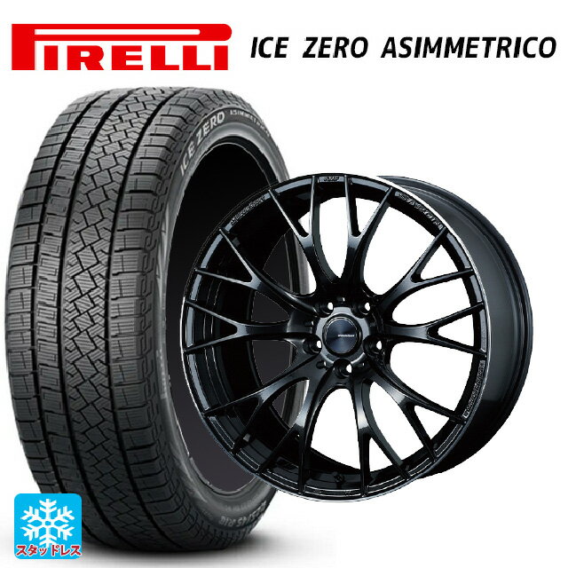 225/45R19 92H ピレリ アイスゼロ アシンメトリコ 正規品 ウェッズ ウェッズスポーツ SA20R METAL-BLACK/F 19-8.5J 国産車用 スタッドレスタイヤホイール4本セット