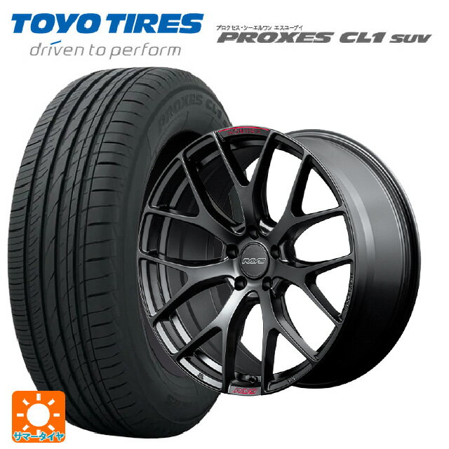 225/55R19 99V トーヨー プロクセス CL1 SUV レイズ ホムラ 2X7FT スポーツエディション B7J 19-8J 国産車用 サマータイヤホイール4本セット