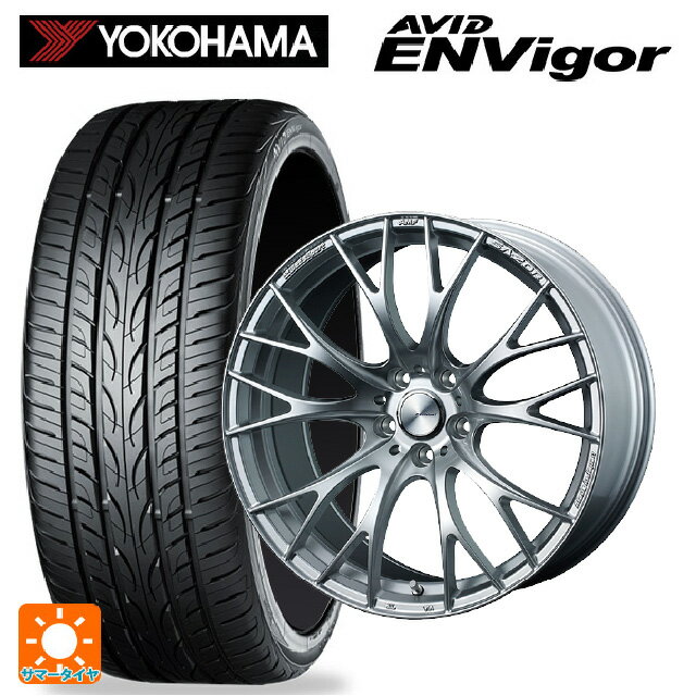 225/55R19 99W ヨコハマ エービット エンビガー S321 ウェッズ ウェッズスポーツ SA20R VI-SILVER 19-8.5J 国産車用 サマータイヤホイール4本セット