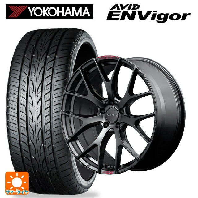 245/45R19 98W ヨコハマ エービット エンビガー S321 レイズ ホムラ 2X7FT スポーツエディション B7J 19-8.5J 国産車用 サマータイヤホイール4本セット