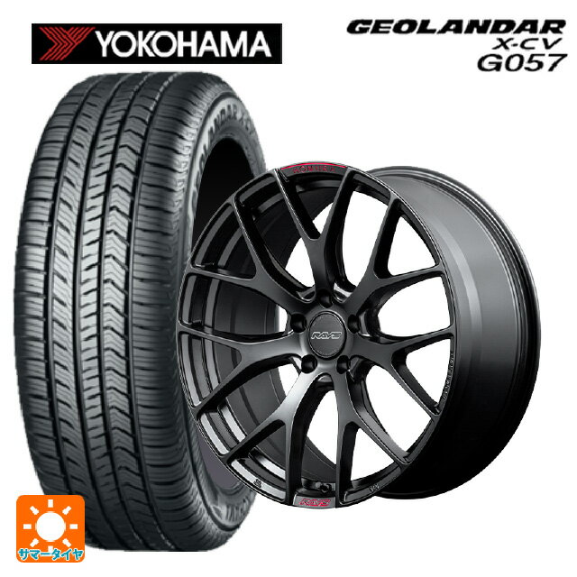 トヨタ RAV4(50系)用 245/45R20 103W XL ヨコハマ ジオランダー X-CV G057 正規品 レイズ ホムラ 2X7FT スポーツエディション B7J 新品サマータイヤホイール 4本セット
