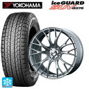 トヨタ ハリアー(80系)用 225/55R19 99Q ヨコハマ アイスガードSUV G075 ウェッズスポーツ SA20R VI-SILVER 新品スタッドレスタイヤホイール 4本セット