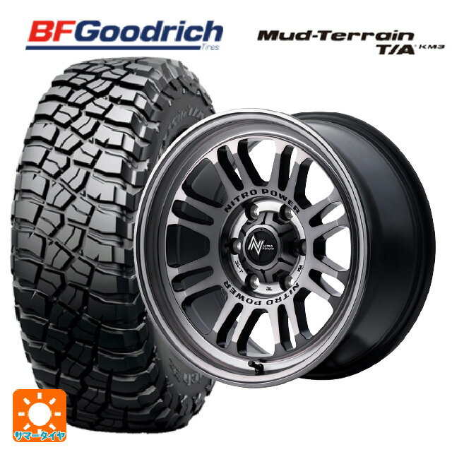 【10/14 20時〜最大3万円OFFクーポン】ミツビシ トライトン(GSRグレード)(LC2T)用 265/65R17 120/117Q BFグッドリッチ マッドテレーン TA KM3 ブラックレター 正規品 # エムアイディー ナイトロパワー M16 アサルト スティールクリア 新品サマータイヤホイール 4本セット