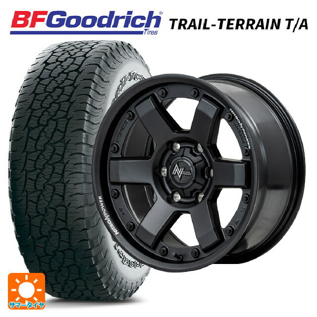【10/14 20時〜最大3万円OFFクーポン】ミツビシ トライトン(GSRグレード)(LC2T)用 265/65R17 112T BFグッドリッチ トレイルテレーン T/A ホワイトレター 正規品 エムアイディー ナイトロパワー M6 カービン ガンブラック 新品サマータイヤホイール 4本セット