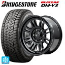 トヨタ ランドクルーザープラド(150系)用 275/65R17 115Q ブリヂストン ブリザック DMV2 # 正規品 ナイトロパワー M16 アサルト セミグロスブラック 新品スタッドレスタイヤホイール 4本セット