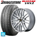 225/55R18 98Q ブリヂストン ブリザック VRX2 正規品 マルカサービス RMP 029F ハイパーメタルコート/ミラーカット 18-7J 国産車用 スタッドレスタイヤホイール4本セット