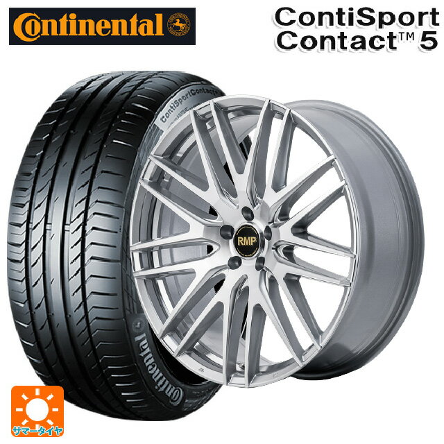 【6/22 20時〜 全品P5倍＆クーポン】225/40R19 89Y コンチネンタル コンチスポーツコンタクト 5 正規品 エムアイディー MID エクスクルーシブ 029F ハイパーメタルコート/ミラーカット 19-8J 国産車用 サマータイヤホイール4本セット